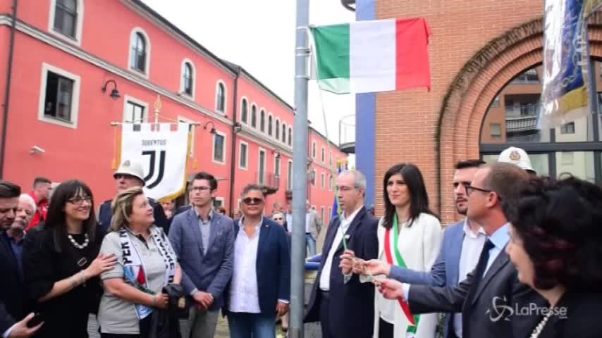 Strage Heysel, Torino dedica una piazza alle vittime