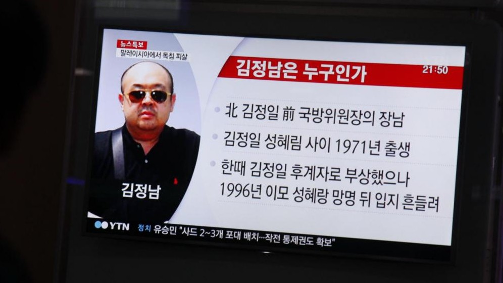 “Fratellastro Kim ucciso con gas nervino”: da Usa nuove sanzioni contro Nord Corea