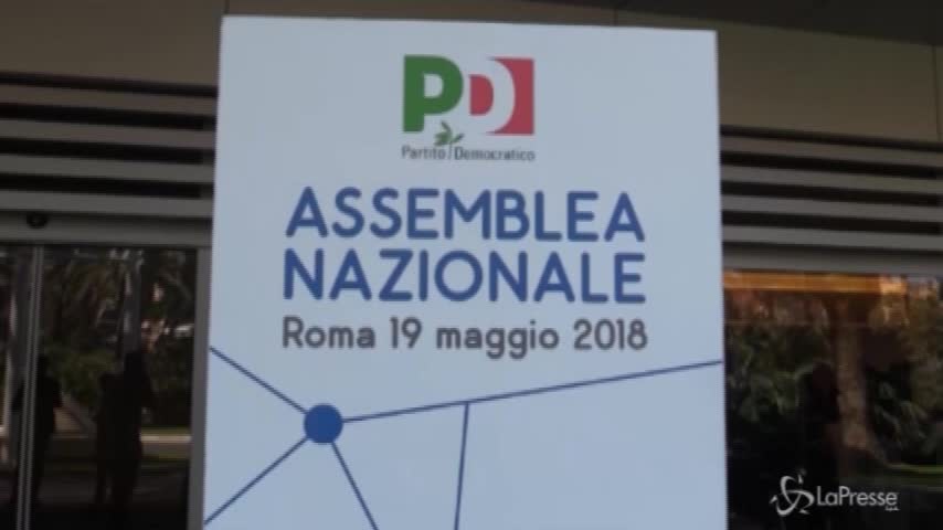 Pd, Boccia: “Sì alla relazione di Martina”