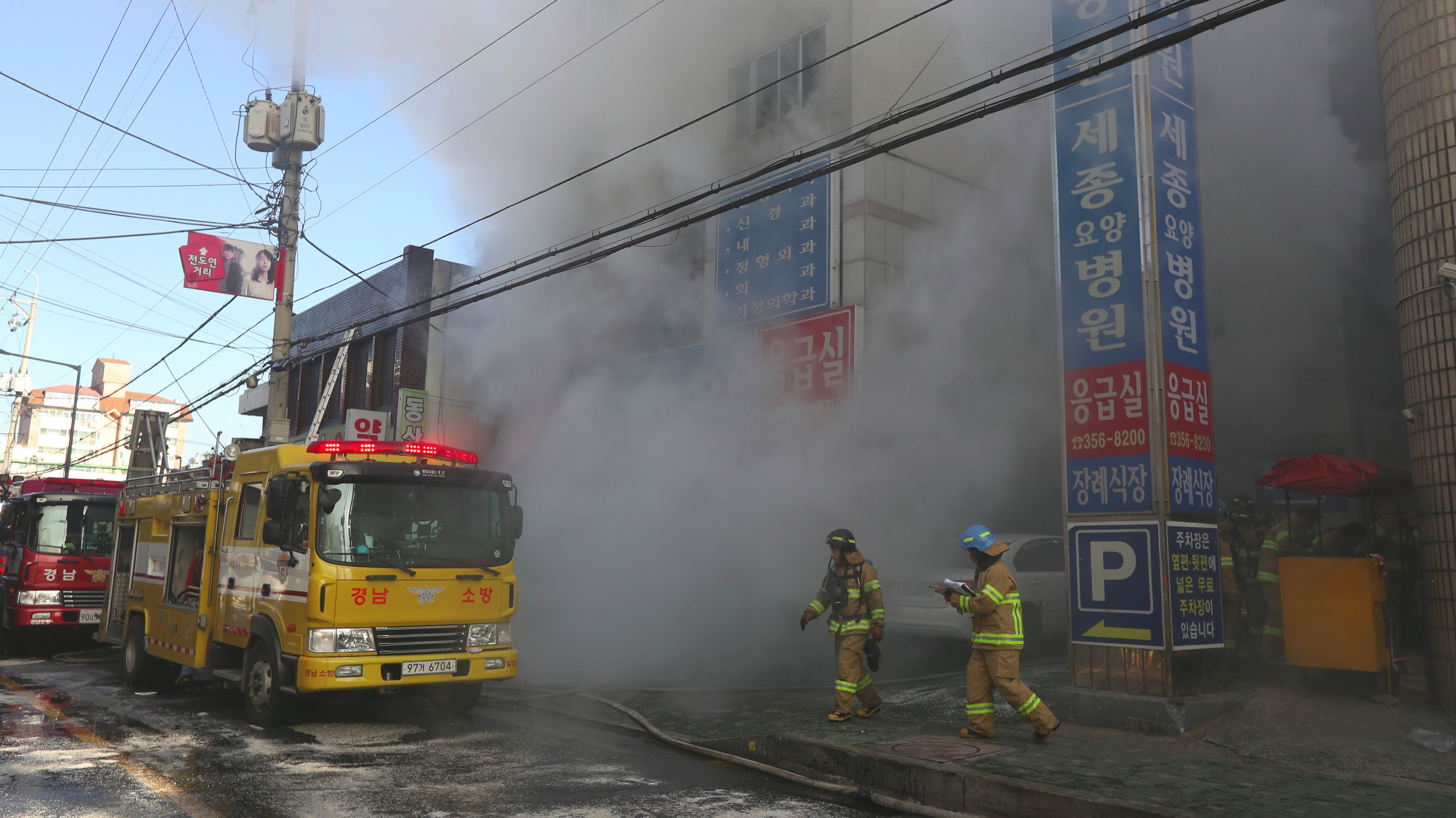 Sud Corea, maxi incendio devasta un ospedale: almeno 41 morti