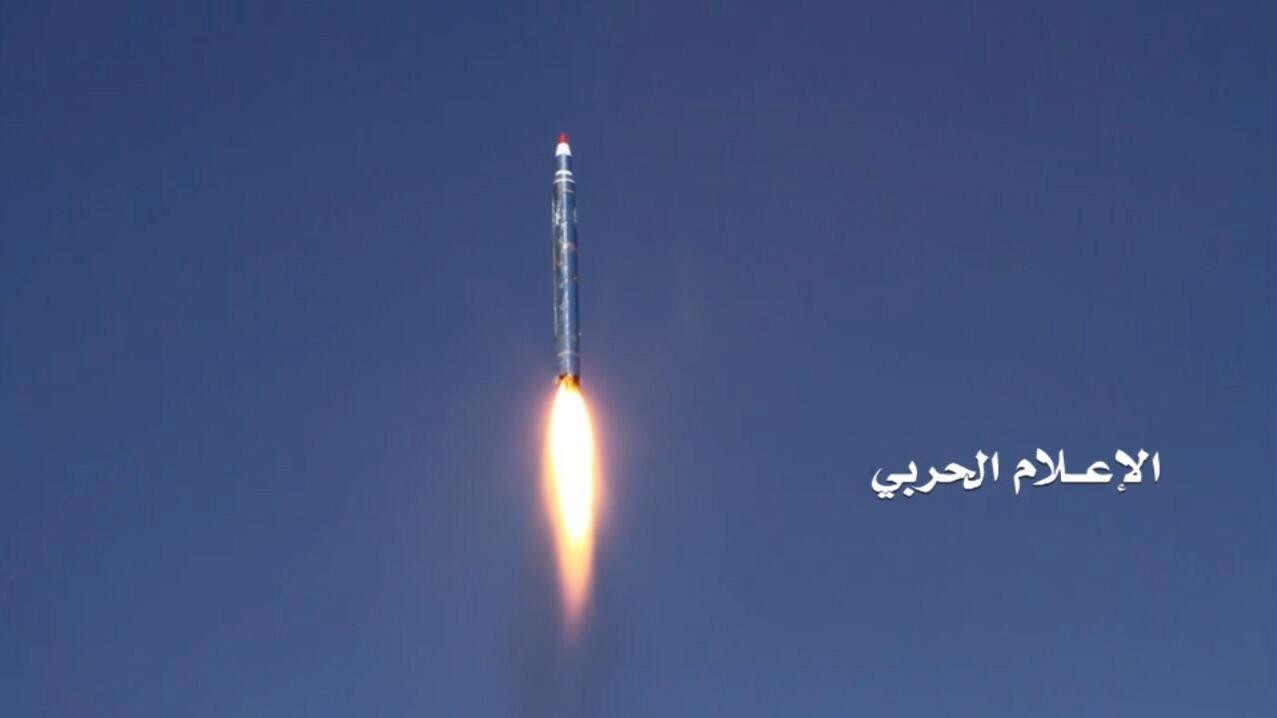 Esplosione a Riyad, un missile contro il palazzo reale saudita