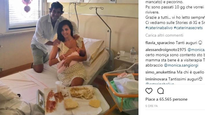 Caterina Balivo con la piccola Cora tra prosciutto e pecorino