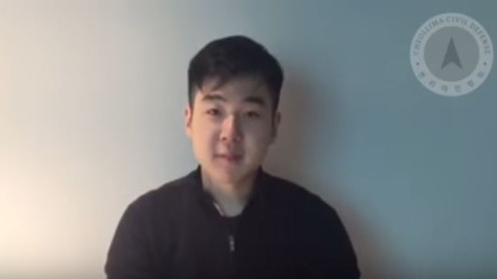 Il figlio di Kim Jong-nam: Mio padre assassinato, noi al sicuro