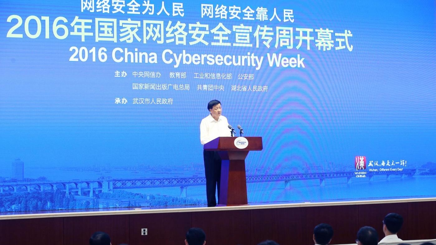 La Cina ha adottato la nuova legge sulla ‘cybersecurity’