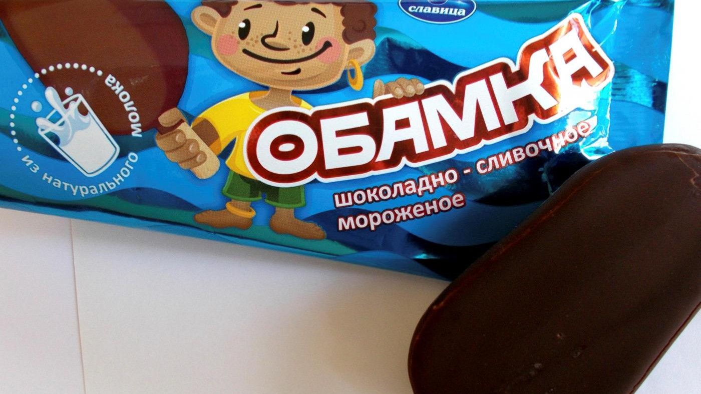 Gelato ‘Piccolo Obama’ scatena polemiche in Russia: è razzista