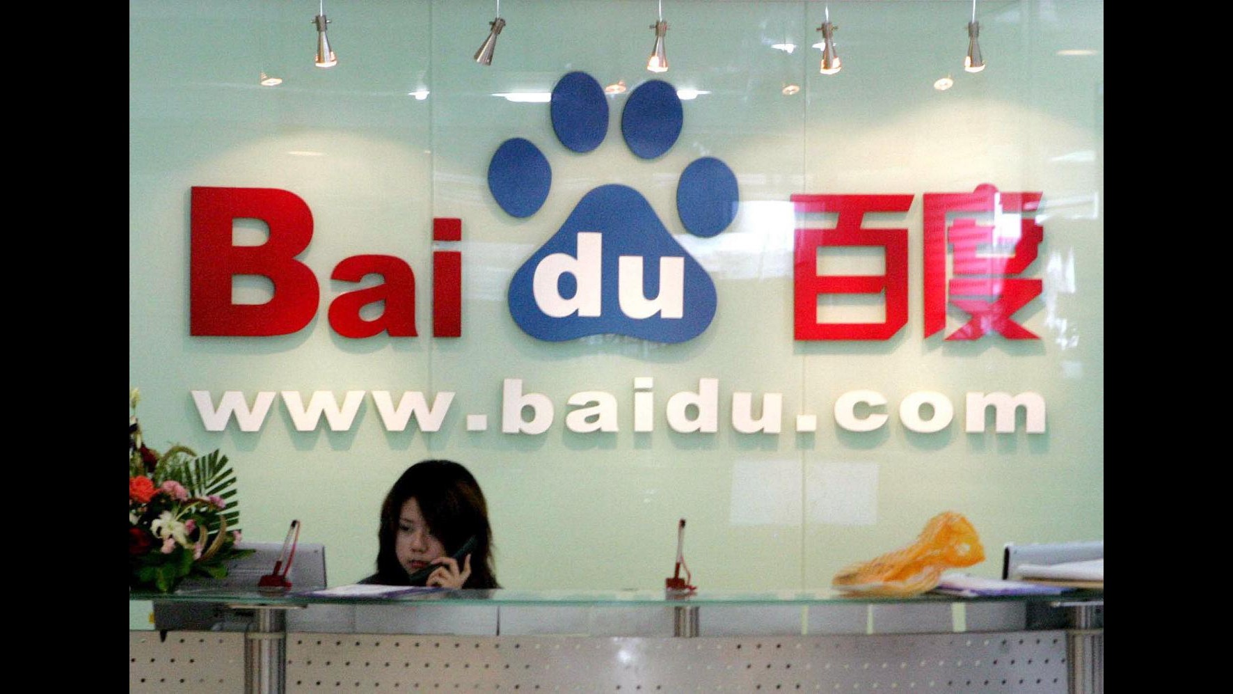 Cina, Baidu si accorda con Microsoft su ricerca in inglese tramite Bing