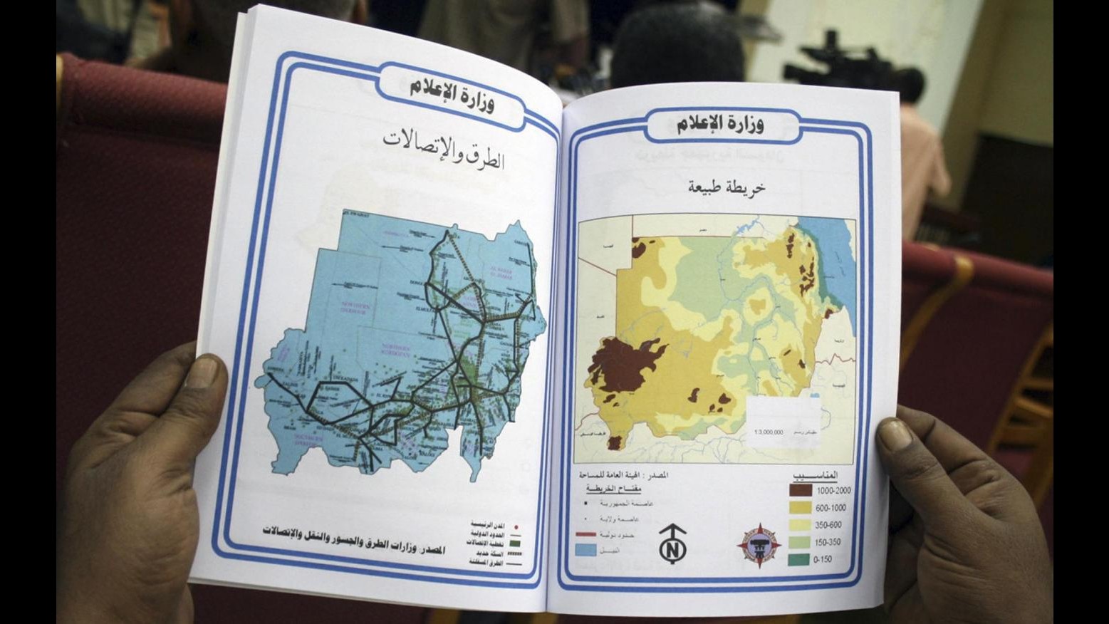 Sud Sudan, è nato il nuovo Stato: oggi cerimonia ufficiale a Juba