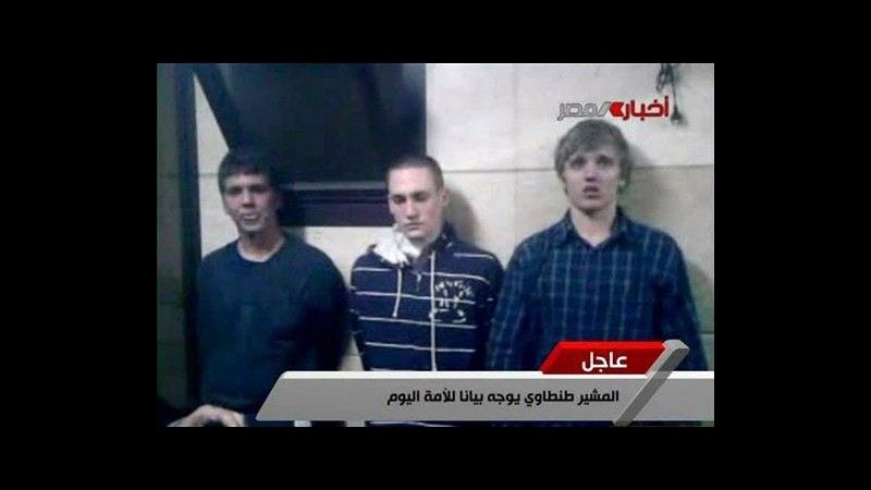 Egitto, resi noti i nomi dei tre studenti americani arrestati