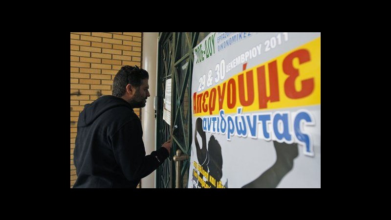 Grecia, tribunale giudica illegale sciopero dipendenti del fisco