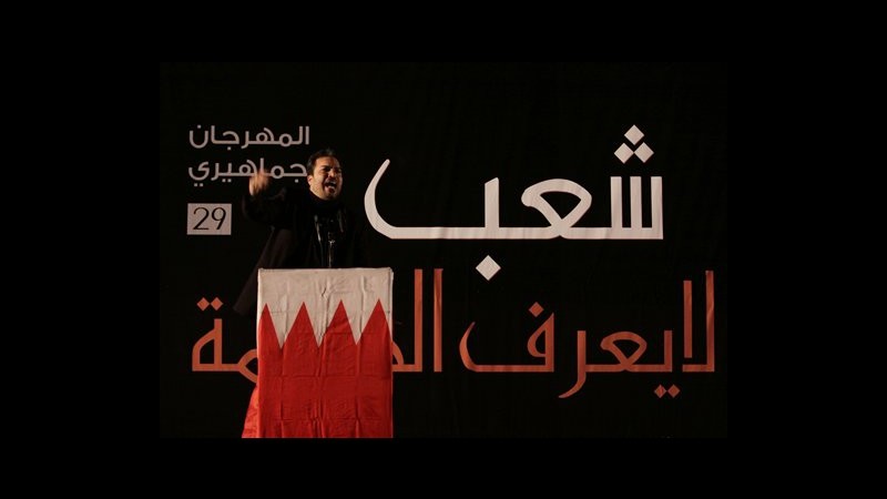 Opposizione Bahrain sfida divieto governo e manifesta a Manama