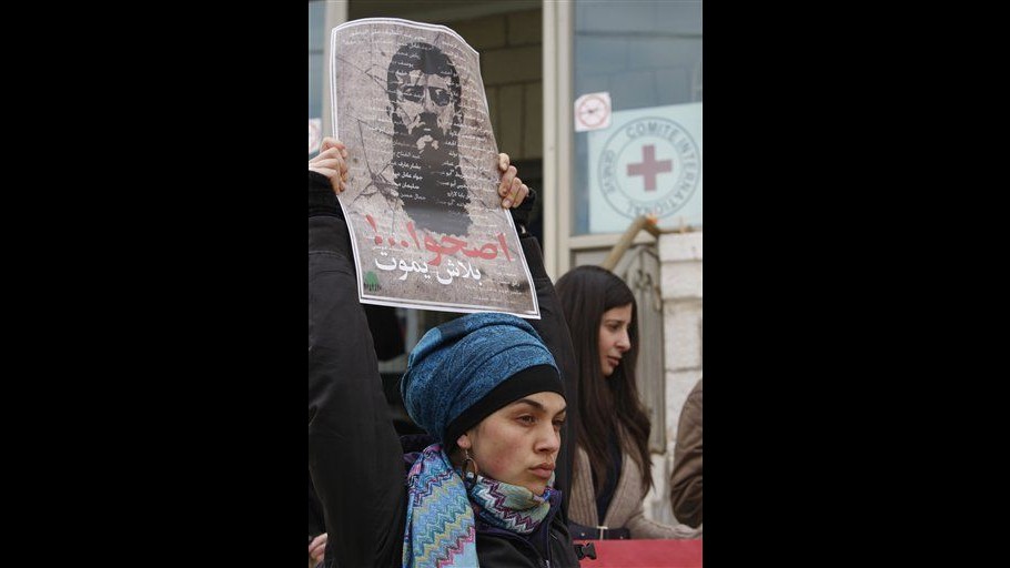 Israele, Corte valuterà caso palestinese in sciopero fame da dicembre