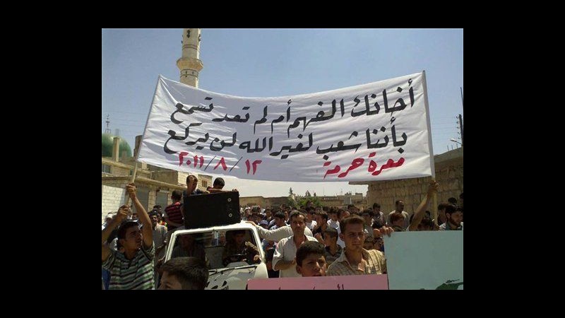 Esercito siriano a Latakia e Qusair, 3 vittime. Dieci feriti a Sarmin