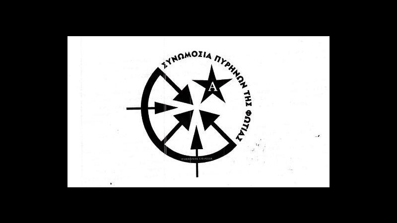 Gli anarchici ora minacciano Monti