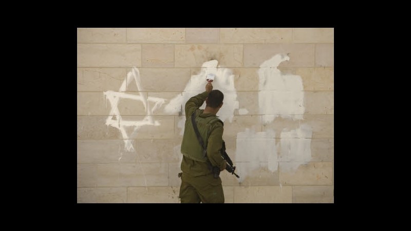 Israele, scritte razziste in villaggio abitato da arabi ed ebrei