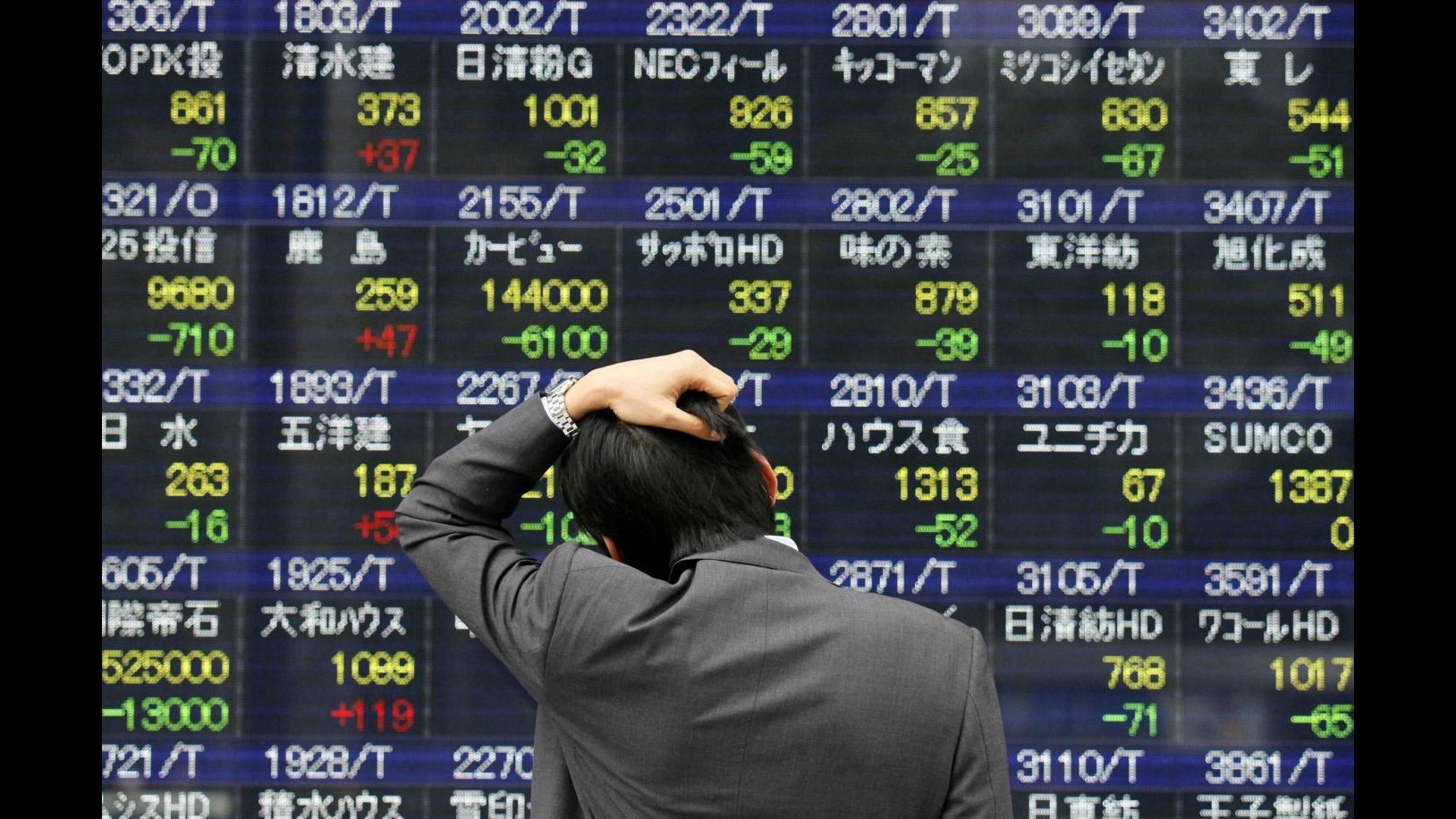 Borsa, Tokyo chiude a -0.29%