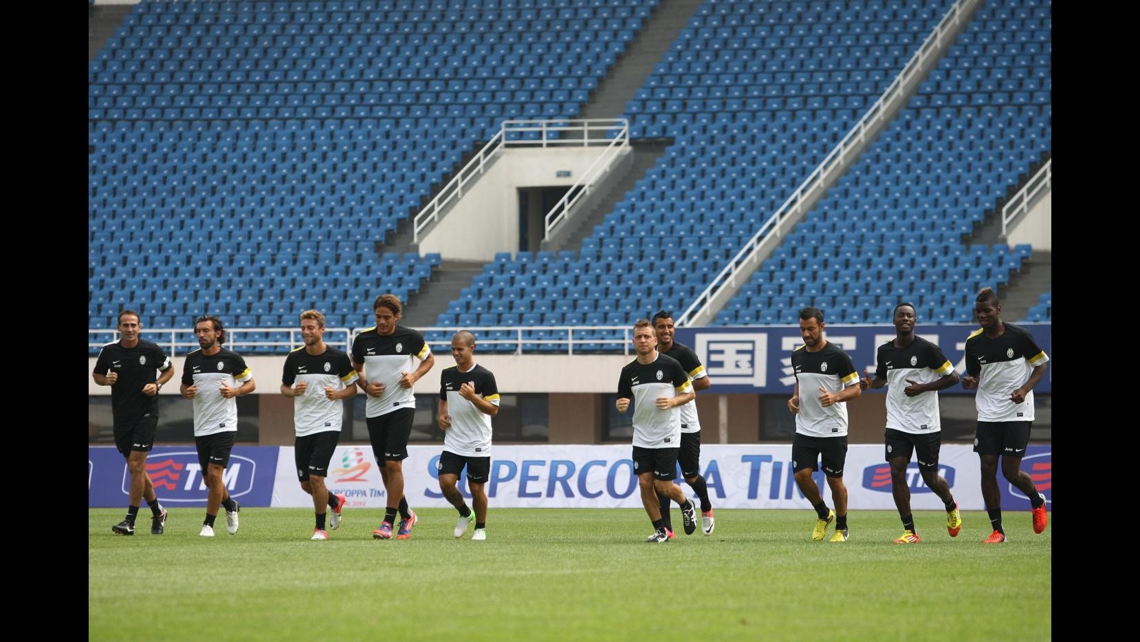Juve, secondo allenamento a Pechino. Buffon: Supercoppa importante