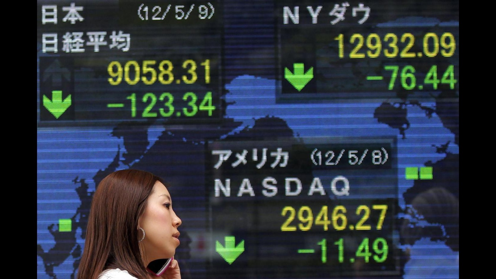 Borsa, Tokyo chiude di poco positiva: Nikkei +0,09%