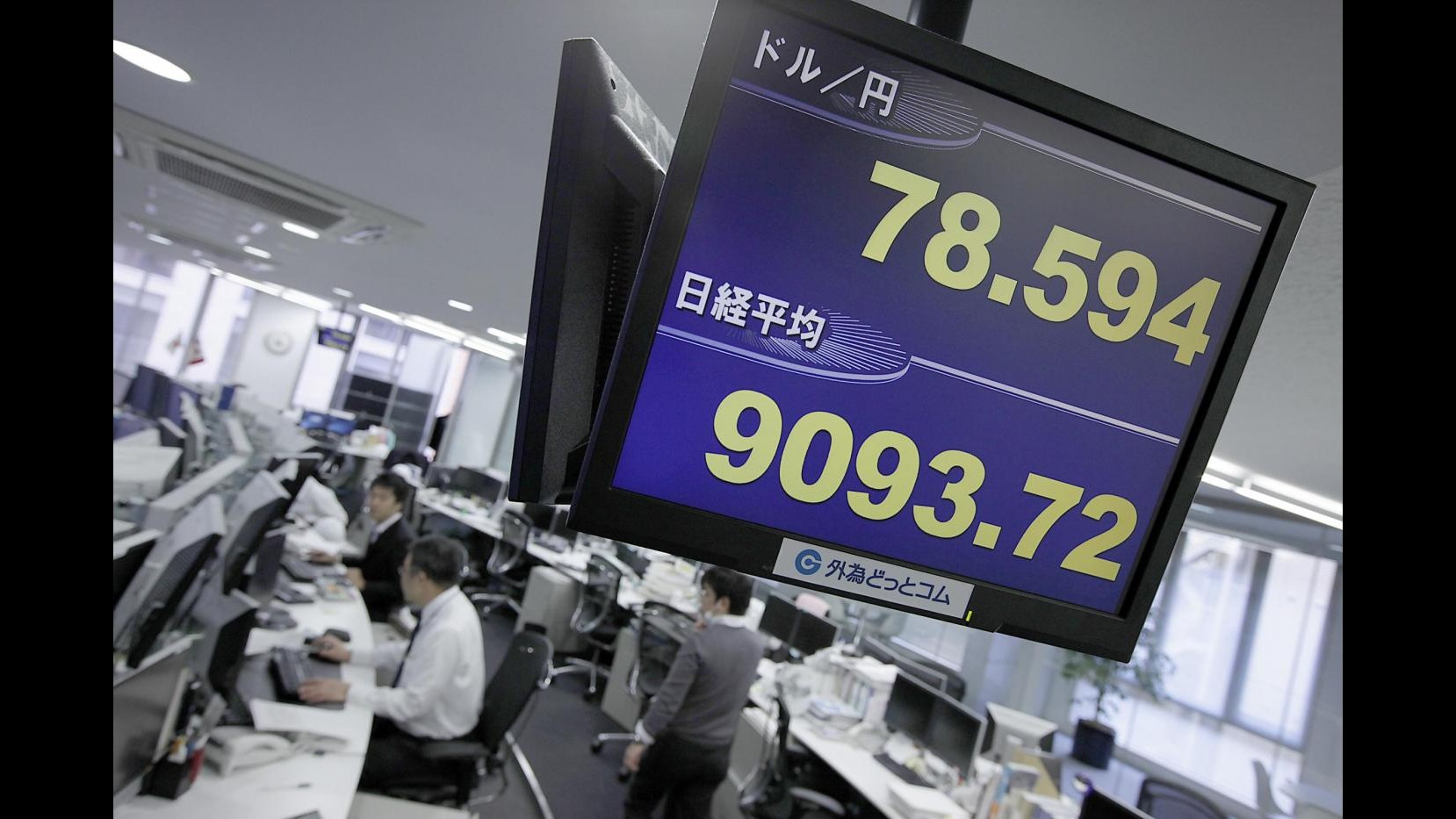 Borsa, chiusura positiva per Tokyo che guadagna lo 0.39%