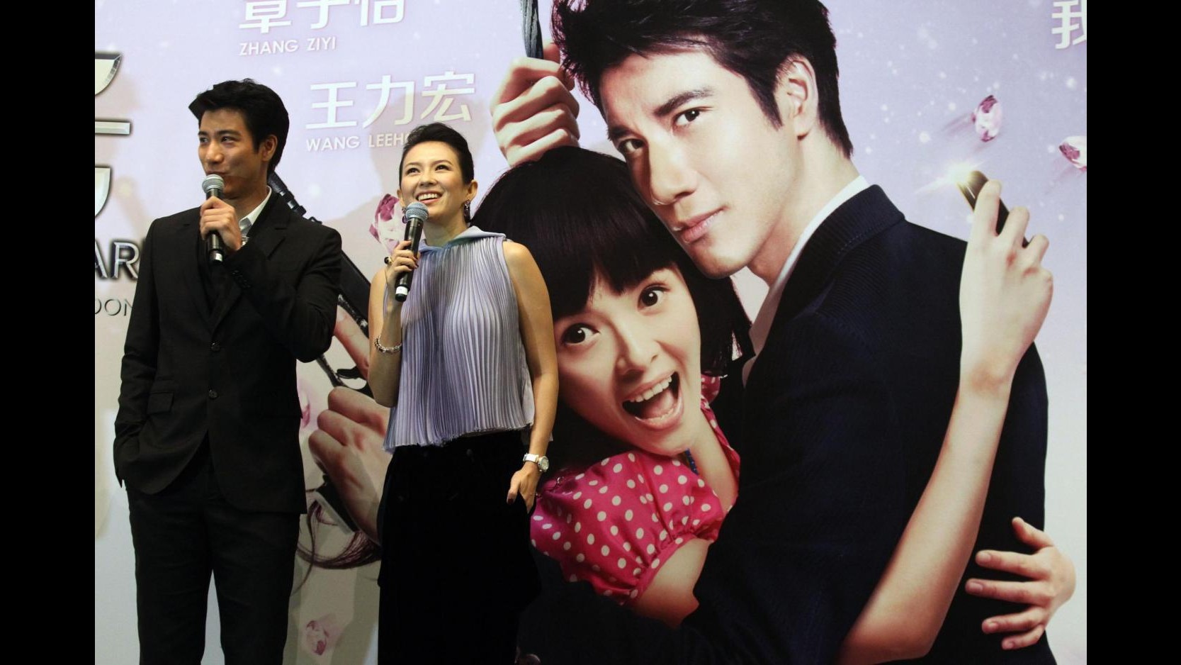 Leehom Wang si è sposato con una studentessa mercoledì 27 novembre