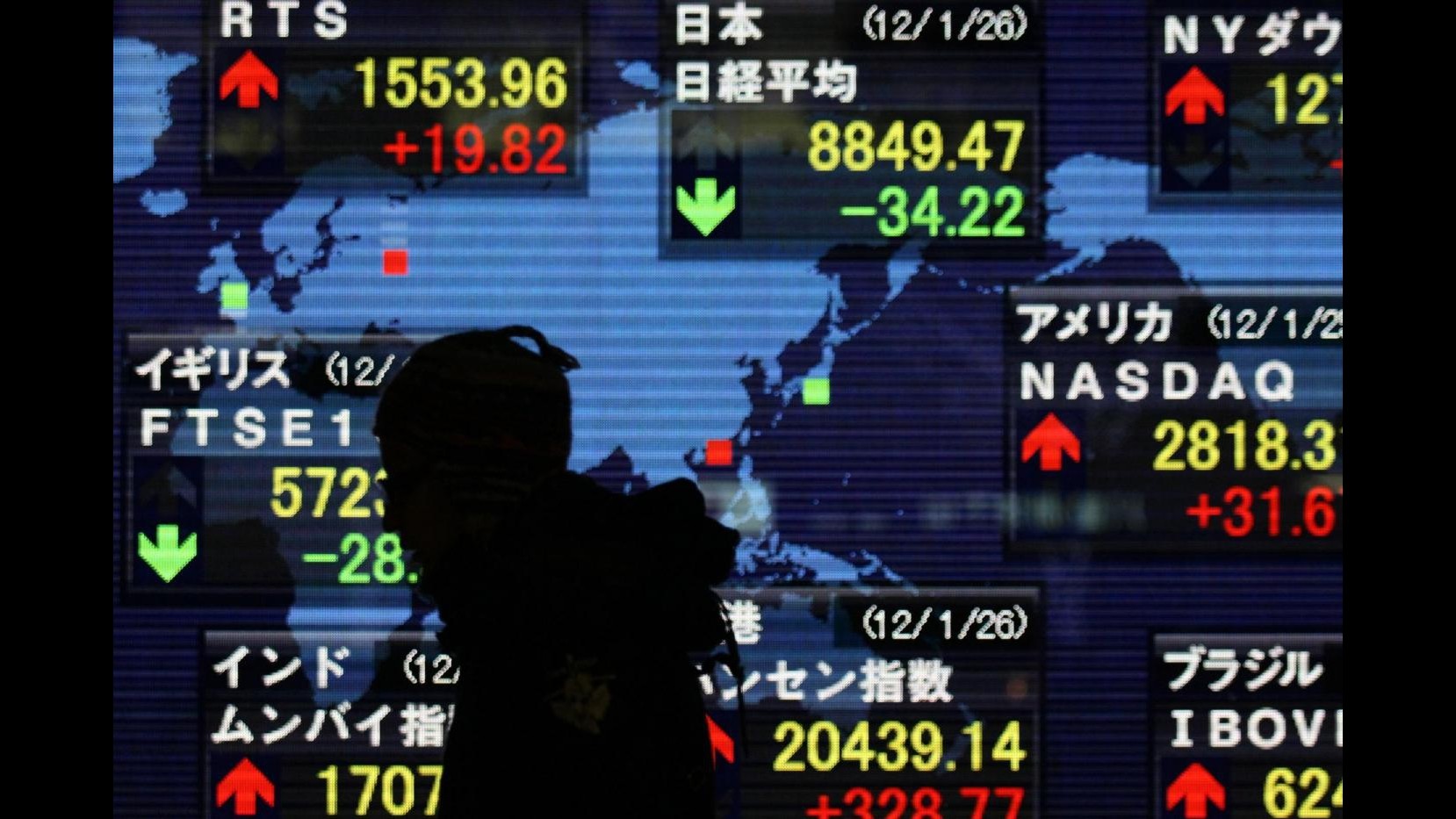 Borsa, Tokyo chiude in calo: Nikkei -0,36%