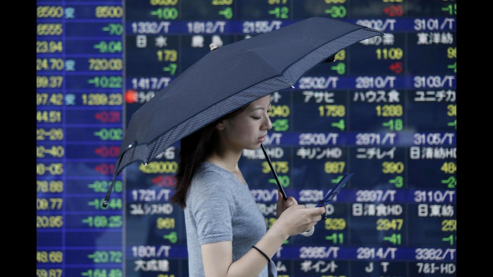 Borsa, seduta di realizzi a Tokyo: Nikkei -0.19%
