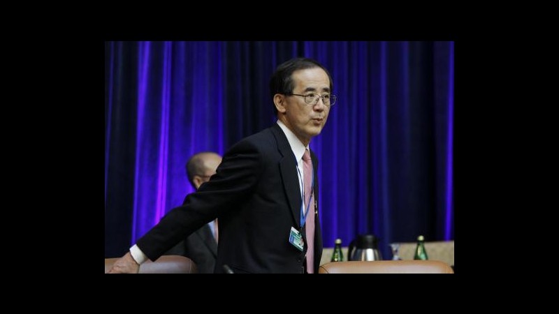 Giappone, BoJ: Target inflazione al 2%, via ad allentamento monetario
