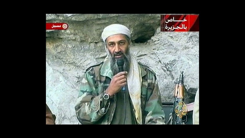 Pakistan, scuola islamica intitola biblioteca a Bin Laden