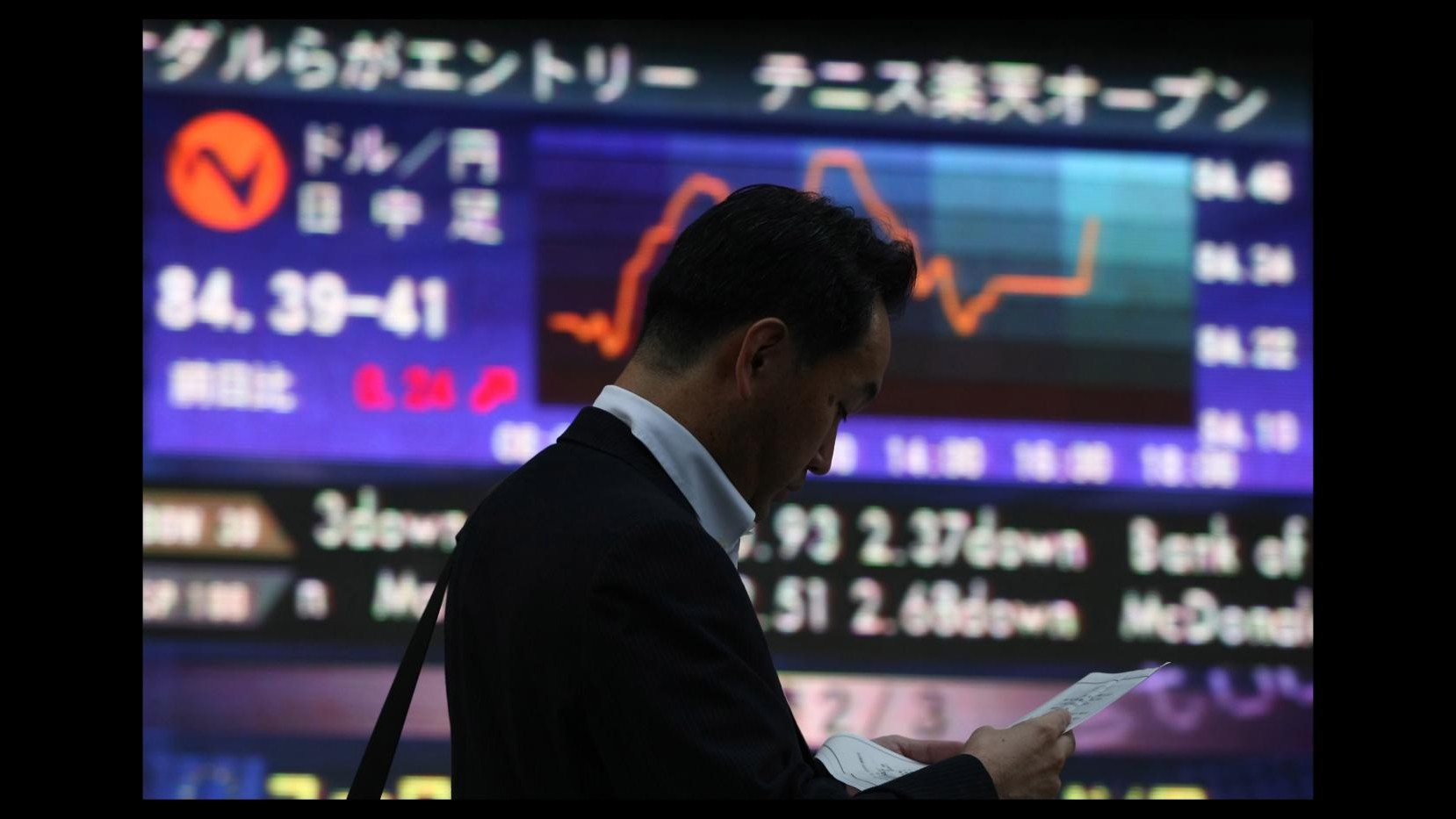 Borsa, Tokyo chiude in rialzo: Nikkei +1,66%