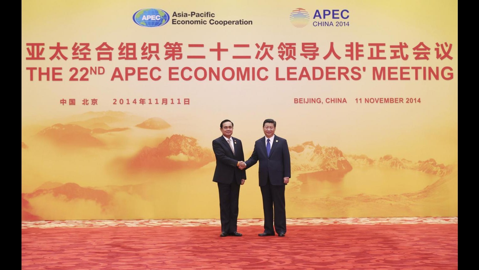 Apec, Xi Jinping:  Approvata roadmap verso accordo libero scambio