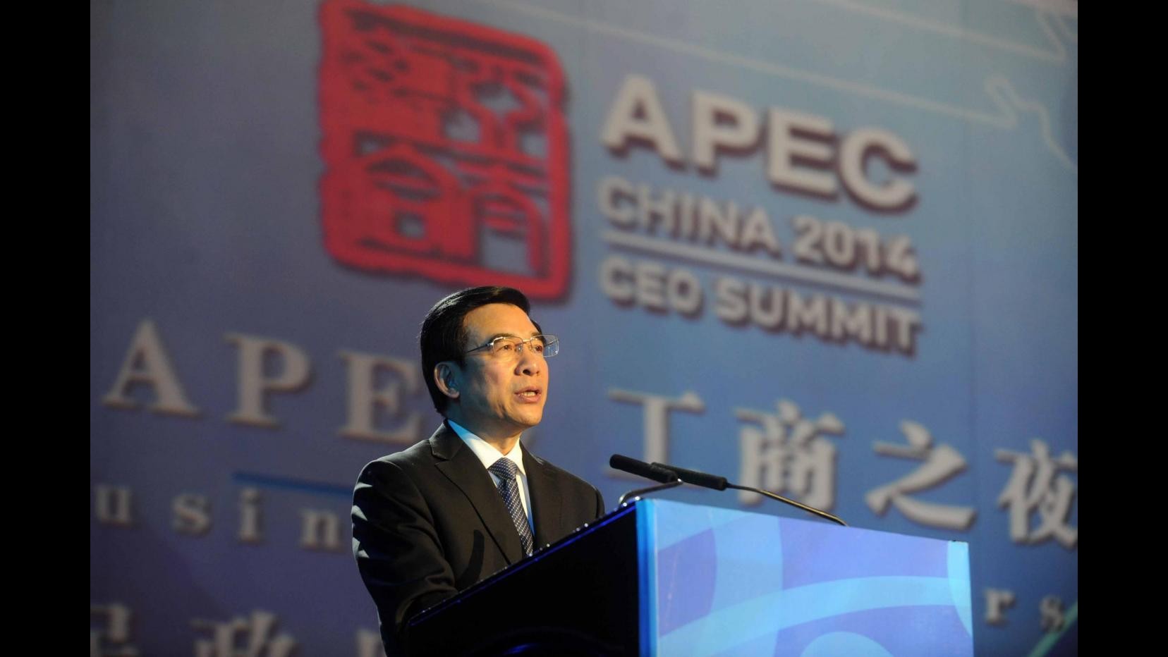 Apec, leader mondiali a Pechino: il vertice dalla A alla Z