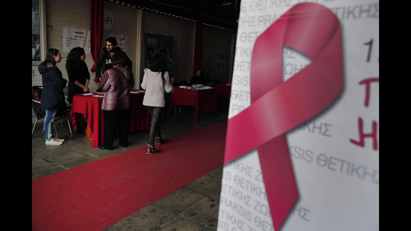 Giornata mondiale dell’Aids, Wfp: Assistenza alimentare fondamentale