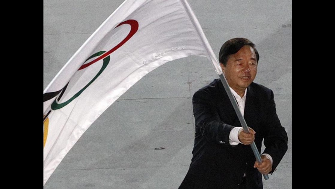 Cina, ex sindaco di Nanchino indagato per corruzione