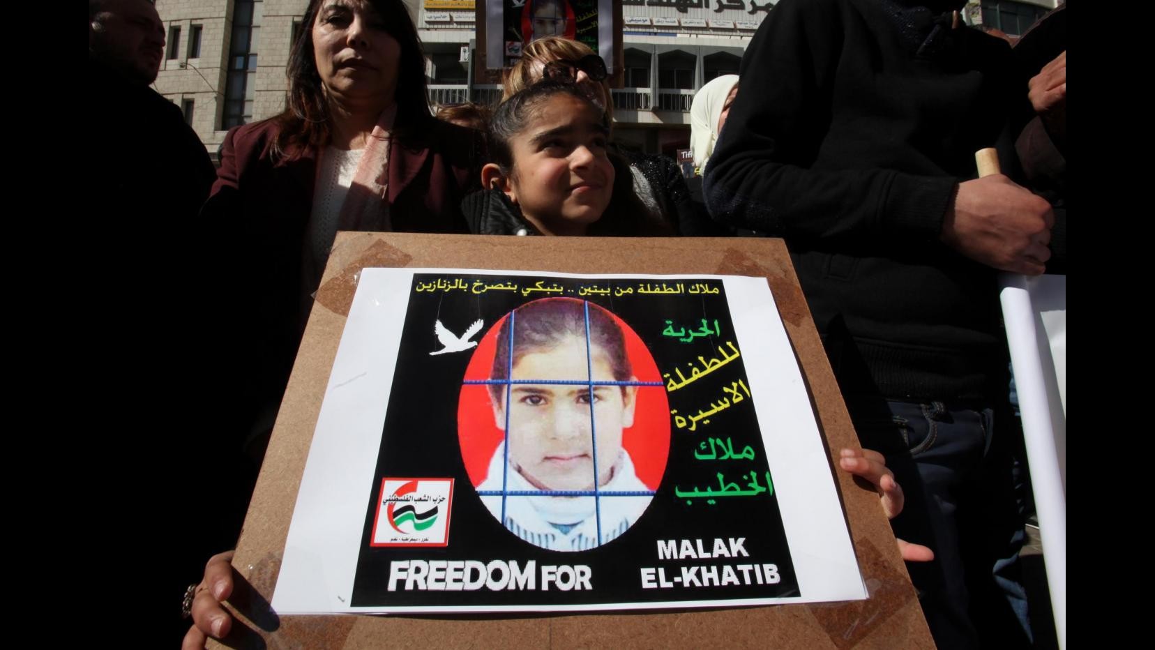 Israele rilascia 14enne arrestata a dicembre in Cisgiordania