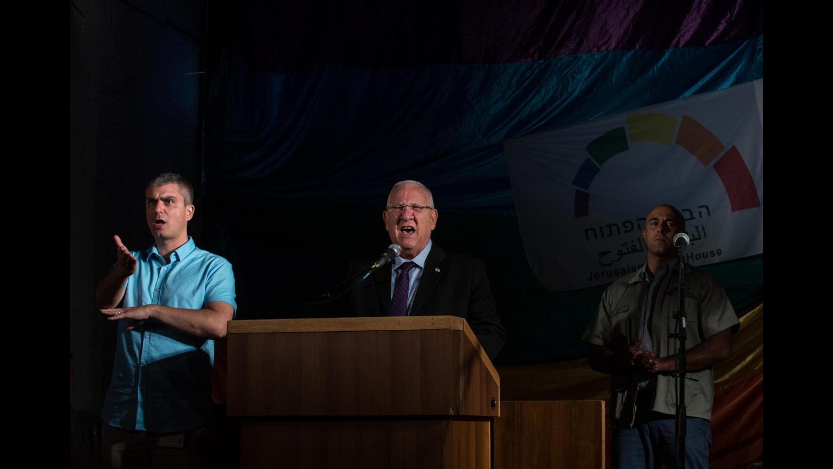 Medioriente, Rivlin su estremismo Israele: il Paese ha la testa sotto sabbia