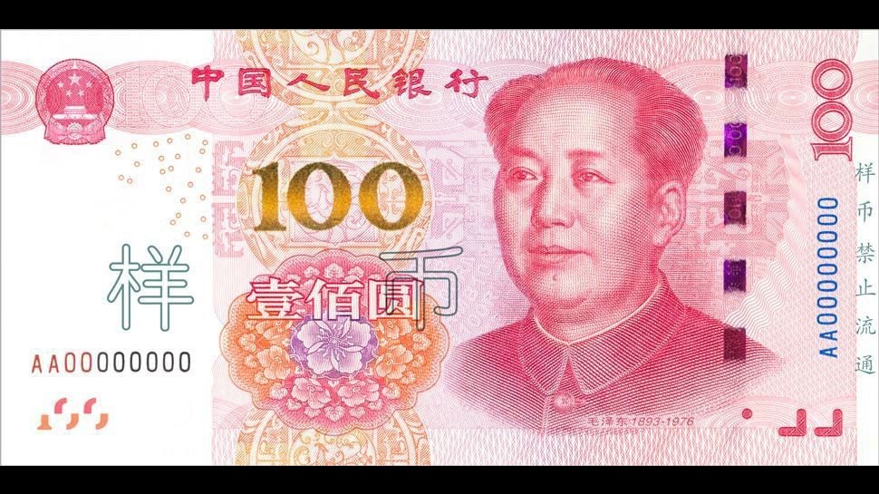 Cina, banca centrale sarebbe intervenuta anche in difesa dello yuan