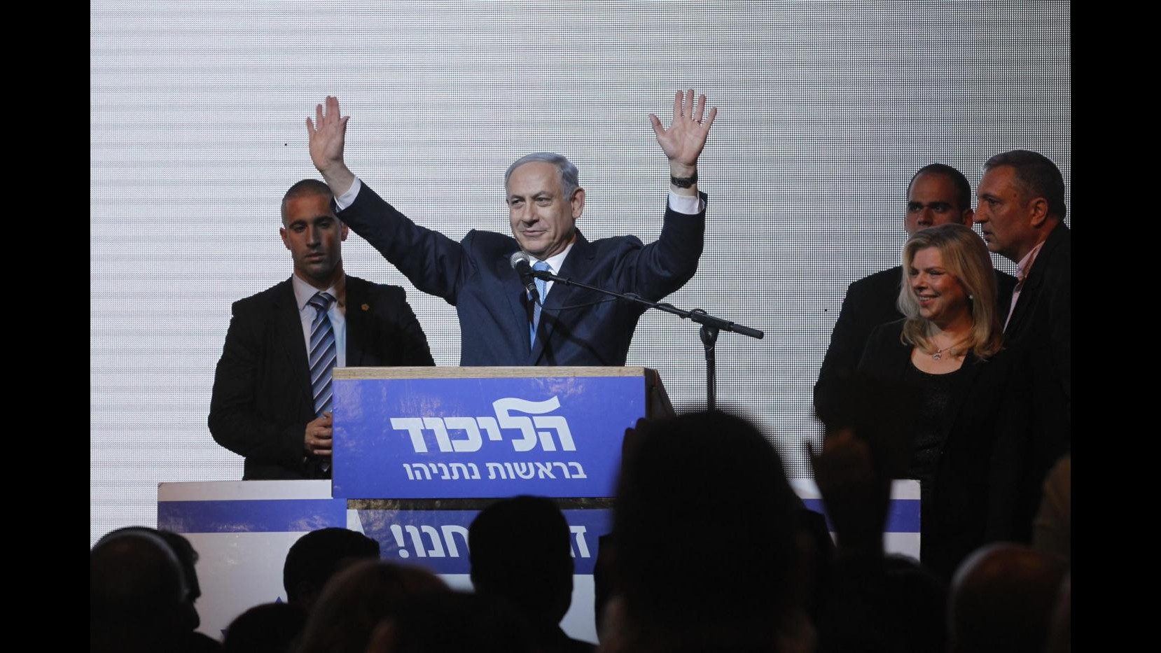 Netanyahu: Necessari cambiamenti in accordo su nucleare Iran