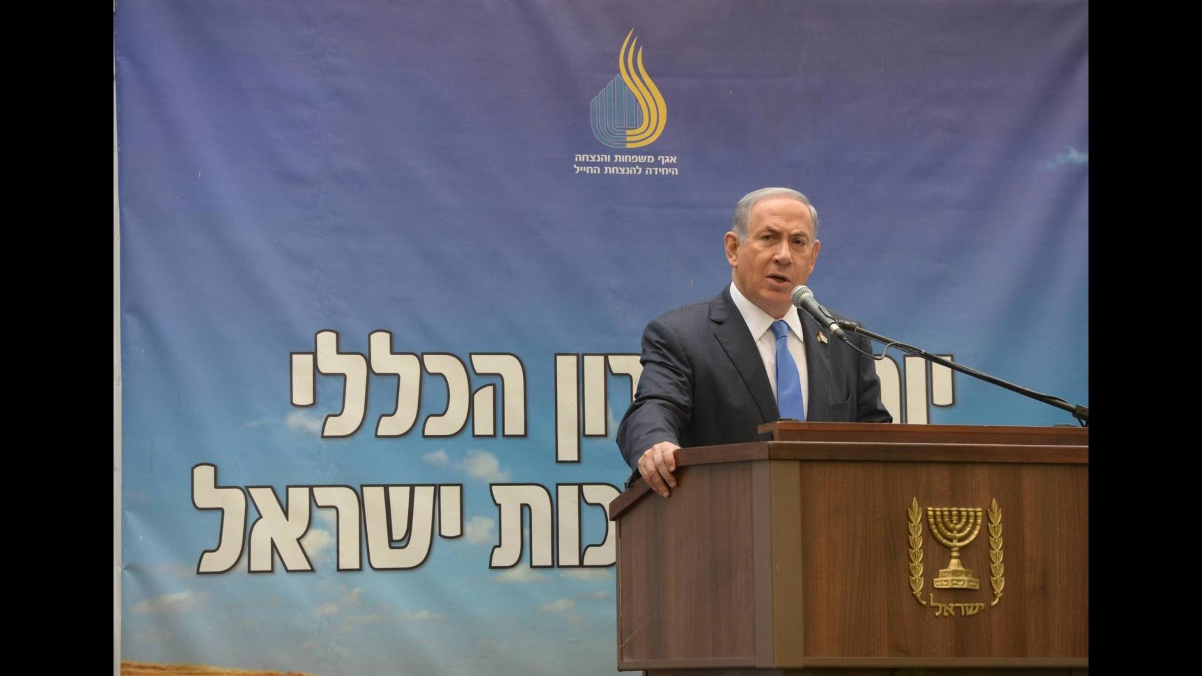 Israele, accordo tra Netanyahu e Focolare ebraico per il governo