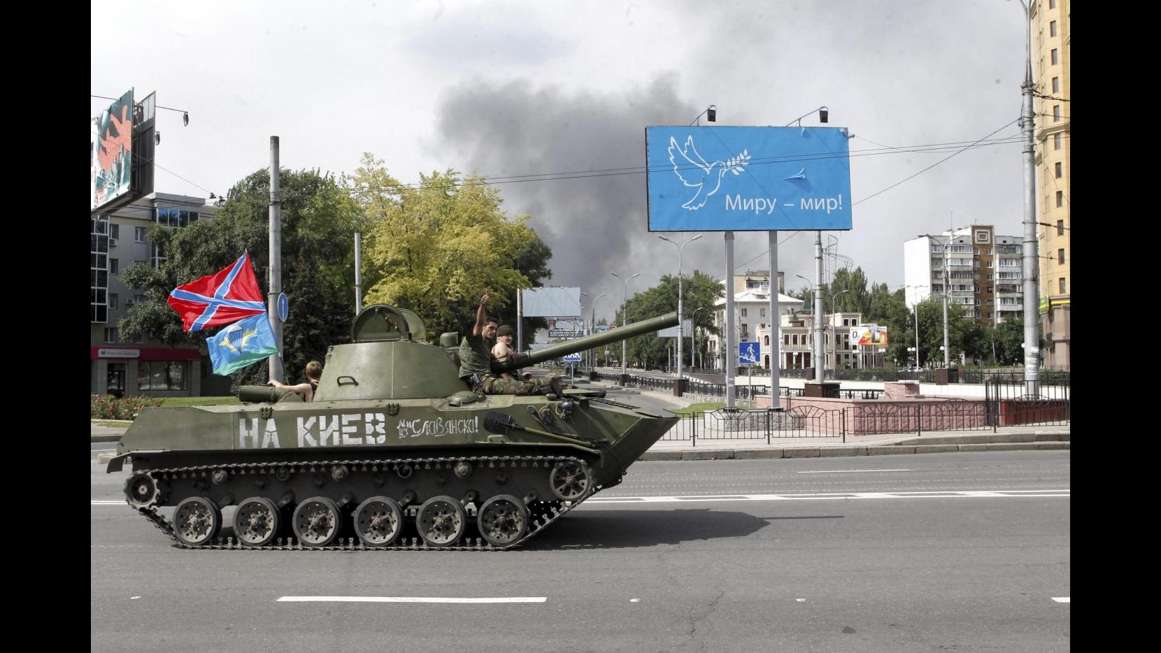 Ucraina, mezzo dell’esercito su mina nel Donbass: 7 militari uccisi