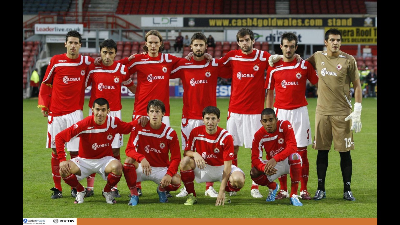Calcio, Bulgaria: dichiarato fallito Cska Sofia