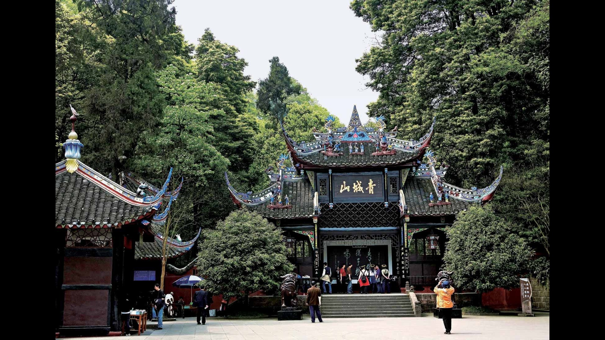 Expo, al via la Chengdu Week: metropoli dal fascino orientale