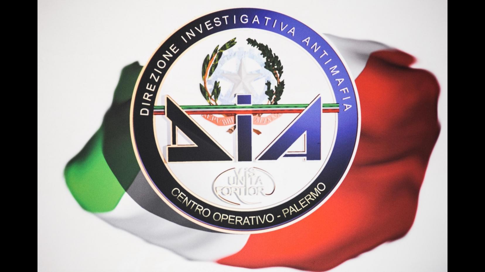 Catania, sequestrati beni per 2 mln a esponente Santapaola-Ercolano
