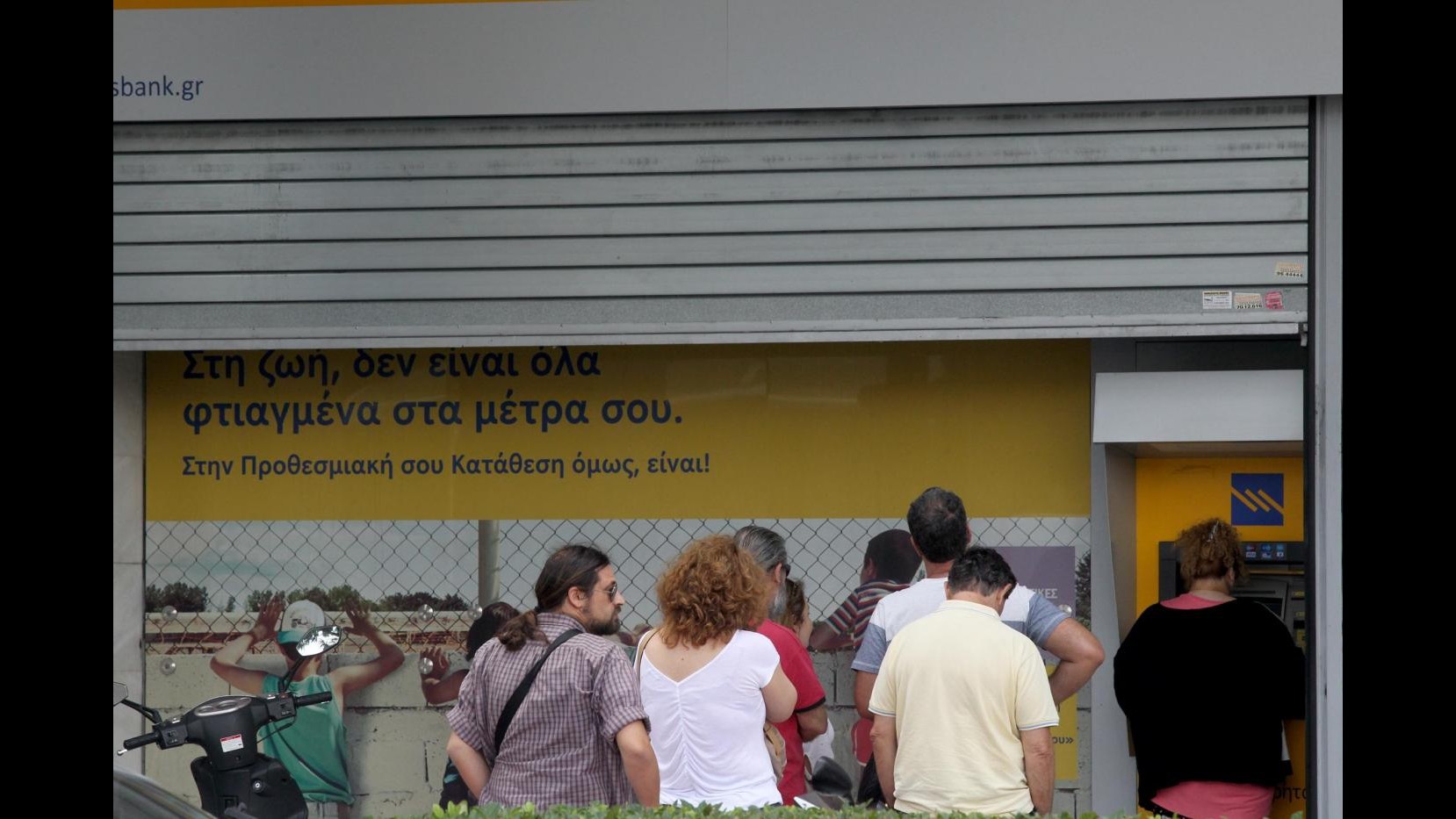 Grecia, Ue: Controlli dei capitali sono giustificati, mantenere stabilità