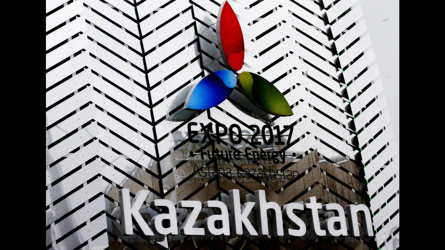 Il Wto accoglie il Kazakistan come 162esimo membro