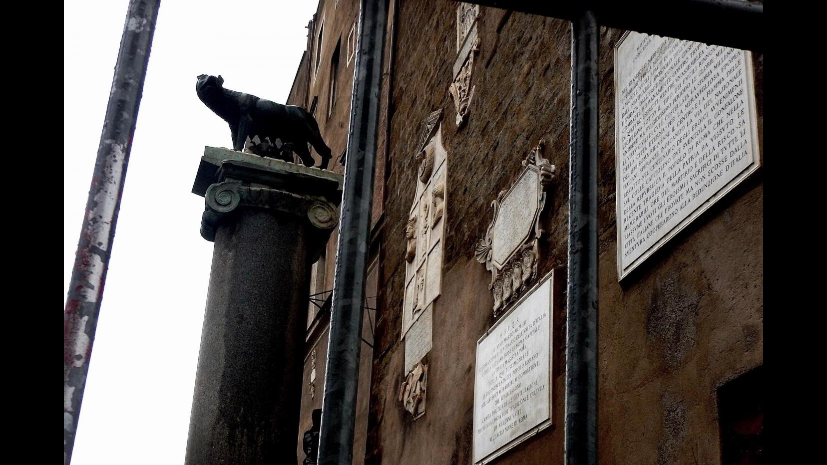 Mafia Capitale, domani prima udienza a Rebibbia dei 46 del ‘mondo di mezzo’