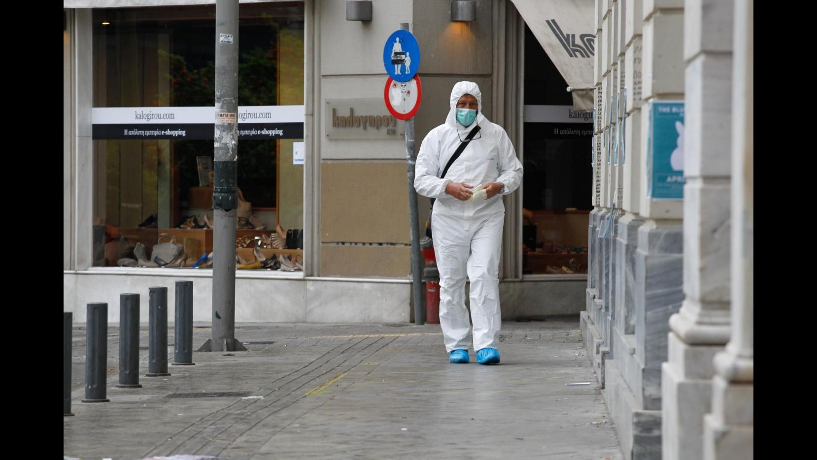 Grecia, esplode bomba fuori dalla sede degli industriali: nessun ferito