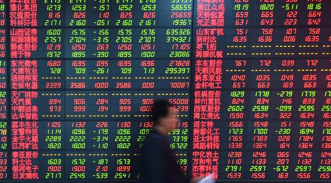 Borsa, Cina sospende sitema di blocco automatico scambi