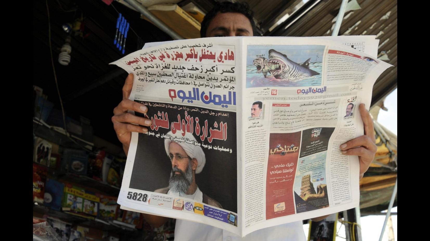 Arabia Saudita, Iran: Riad sta cercando un pretesto per alimentare le tensioni