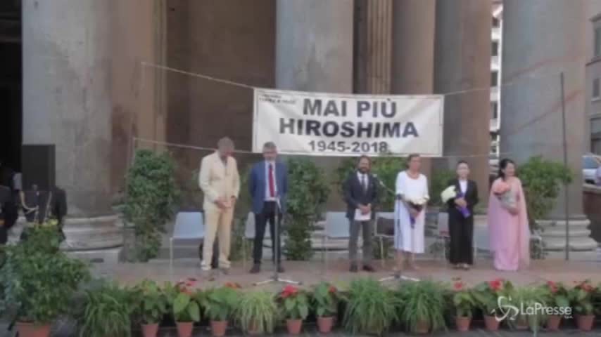 Hiroshima, la commemorazione a Roma 73 anni dopo la strage atomica