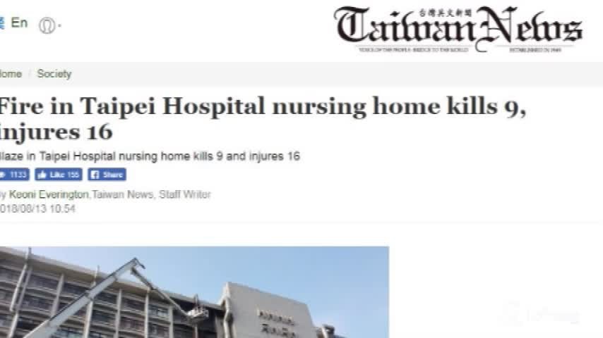 A fuoco ospedale di Taiwan, almeno 9 morti