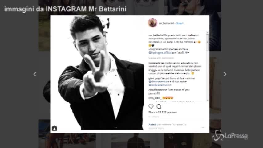 Aggressione al figlio di Simona Ventura: quattro fermi